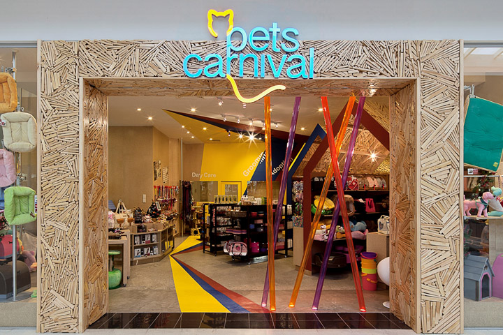 Pets Carnival寵物嘉年華店面設(shè)計