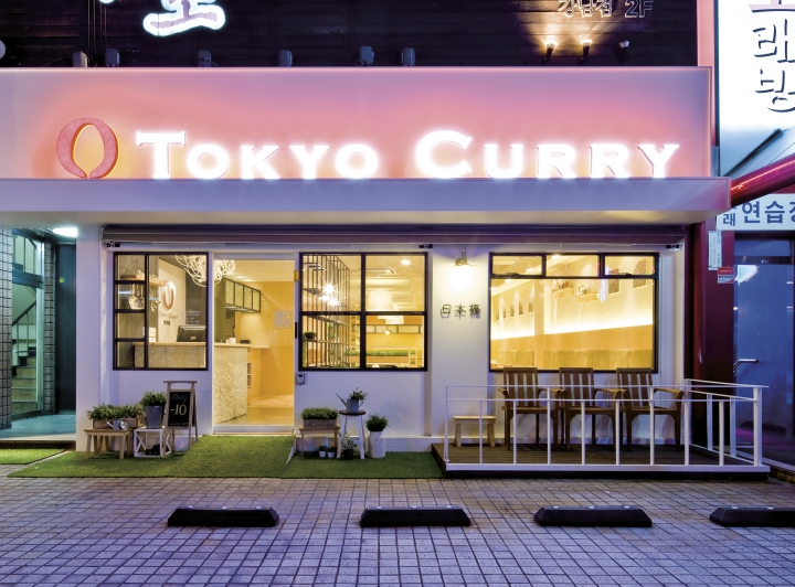 韓國首爾Tokyo curry日本餐廳創(chuàng)意設(shè)計